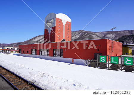 丸瀬布駅（石北本線・JR北海道） 112962283