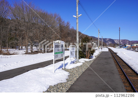 丸瀬布駅(石北本線・JR北海道) 丸瀬布駅(石北本線・JR北海道) 112962286