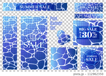 Banner set_pool_night 112962350