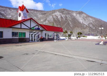 白滝駅（石北本線・JR北海道） 112962513