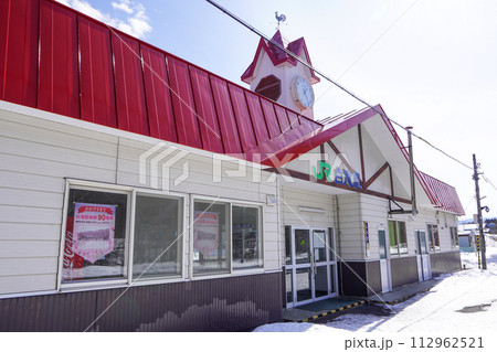 白滝駅（石北本線・JR北海道） 112962521
