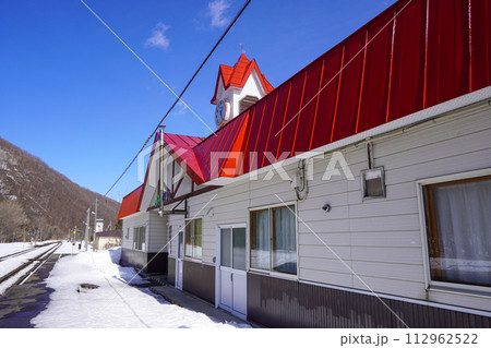 白滝駅(石北本線・JR北海道) 白滝駅(石北本線・JR北海道) 112962522