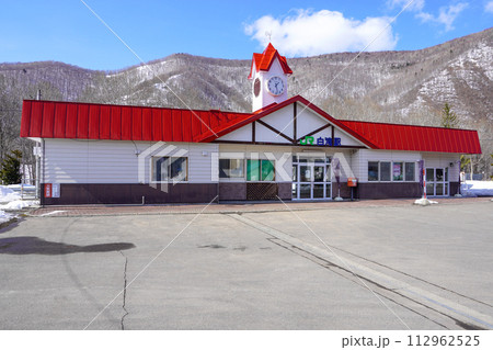 白滝駅（石北本線・JR北海道） 112962525
