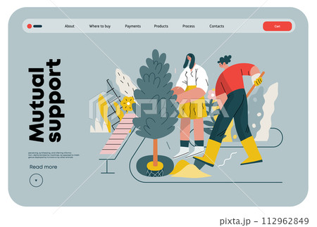 Mutual Support: Community yard improvement -modern flat vector concept illustration of people planting trees and plants A metaphor of voluntary, collaborative exchanges of resource, services 112962849