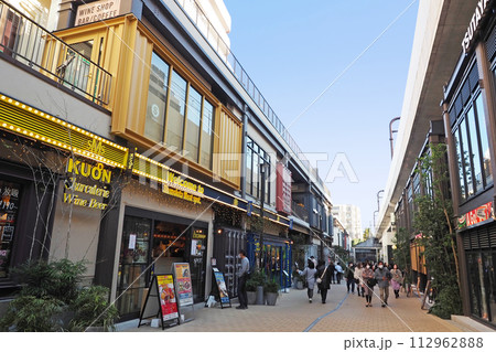 下北沢駅周辺 ミカン下北 下北沢駅周辺 ミカン下北 112962888