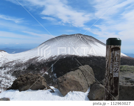 残雪期の黒斑山(トーミの頭から見える浅間山) 残雪期の黒斑山(トーミの頭から見える浅間山) 112963027