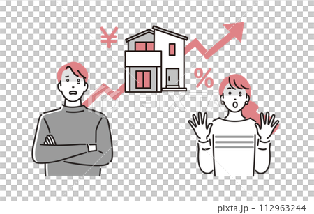 Couples fearful of rising mortgage interest rates 112963244