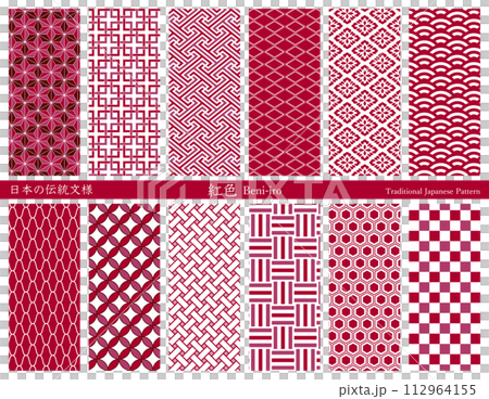 日本の伝統的なパターン素材 112964155