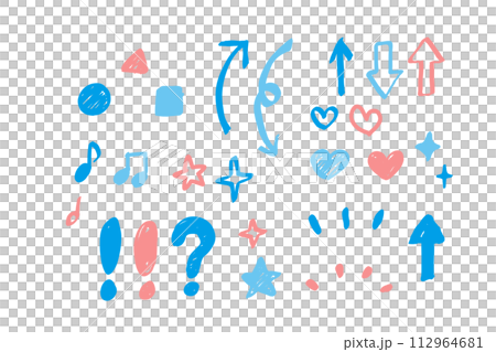 塗鴉風格的一組功能,例如箭頭和強調 塗鴉風格的一組功能,例如箭頭和強調 112964681