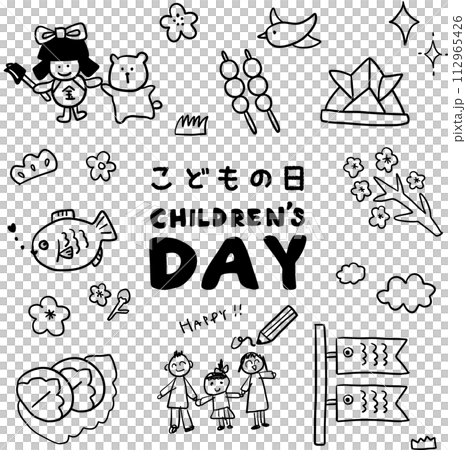 こどもの日のかわいい手描きイラスト素材線画 112965426