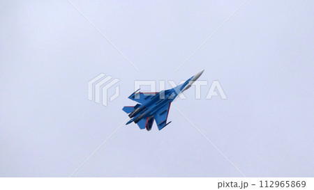 Moscow Russia Zhukovsky Airfield 25 July 2021 112965869