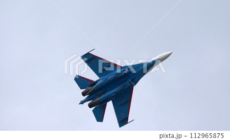 Moscow Russia Zhukovsky Airfield 25 July 2021 Moscow Russia Zhukovsky Airfield 25 July 2021 112965875