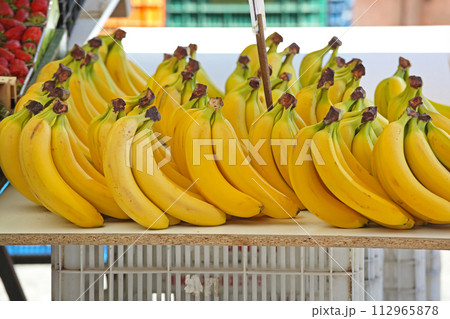 Bananas Fruits Shelf Bananas Fruits Shelf 112965878