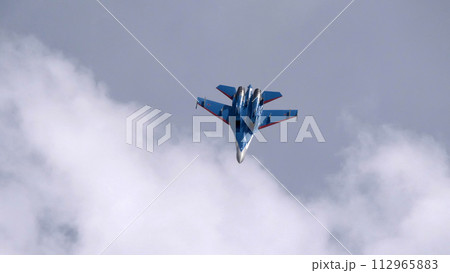 Moscow Russia Zhukovsky Airfield 25 July 2021 112965883