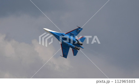 Moscow Russia Zhukovsky Airfield 25 July 2021 Moscow Russia Zhukovsky Airfield 25 July 2021 112965885