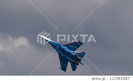 Moscow Russia Zhukovsky Airfield 25 July 2021 Moscow Russia Zhukovsky Airfield 25 July 2021 112965887