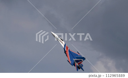 Moscow Russia Zhukovsky Airfield 25 July 2021 112965889