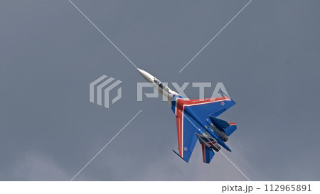 Moscow Russia Zhukovsky Airfield 25 July 2021 Moscow Russia Zhukovsky Airfield 25 July 2021 112965891