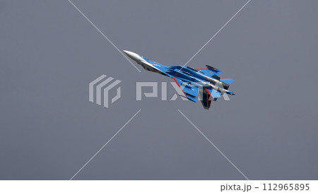 Moscow Russia Zhukovsky Airfield 25 July 2021 Moscow Russia Zhukovsky Airfield 25 July 2021 112965895