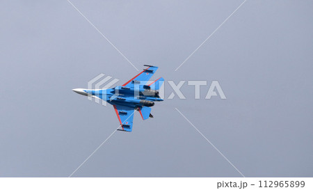 Moscow Russia Zhukovsky Airfield 25 July 2021 112965899