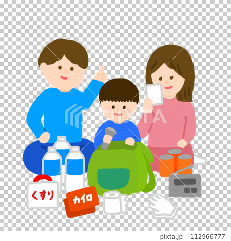 避難グッズの準備をしている家族 112966777