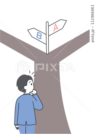 分岐点で立ち止まるスーツの男性のイラスト 分岐点で立ち止まるスーツの男性のイラスト 112966861