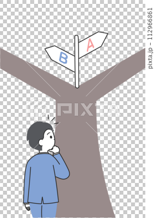 分岐点で立ち止まるスーツの男性のイラスト 分岐点で立ち止まるスーツの男性のイラスト 112966861