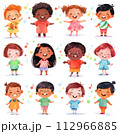Cartoon little kids singing song, multiethnic characters. Collection of watercolor painting. Happy singer child, music clipart, isolated on white background 112966885