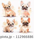 Watercolor paintings of french bulldog puppy. Set of dog portraits 112966886