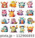 Set of cute cartoon monsters with books. Happy monsters stickers 112966893