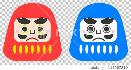 魔除や縁起物で飾られる達磨大師をイメージしたダルマのイラスト 112967210