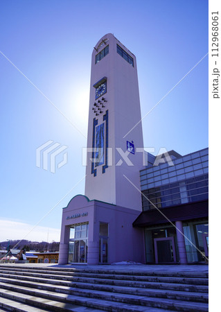 道の駅・あしょろ銀河ホール21 道の駅・あしょろ銀河ホール21 112968061