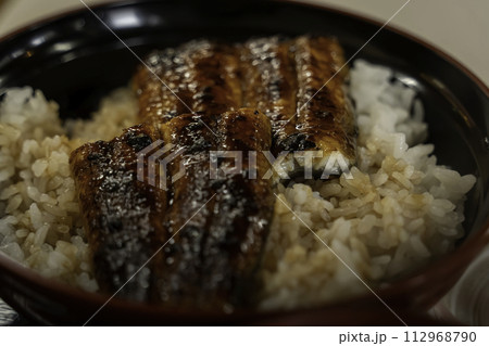 美味しいうな丼 美味しいうな丼 112968790