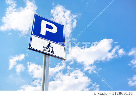 Parking sign for electric scooters Parking sign for electric scooters 112969119