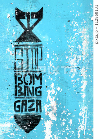 Stop bombing Gaza Stop bombing Gaza 112969131