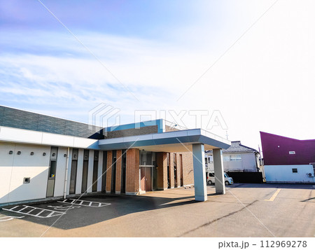 シティホール シティホール 112969278