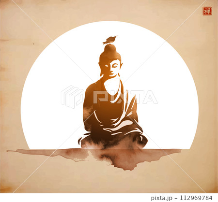 Ink wash painting of Buddha in meditation on vintage background. Traditional oriental ink painting sumi-e, u-sin, go-hua. Translation of hieroglyph - zen. 112969784