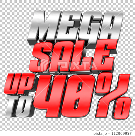 anniversary and number 3d render 112969957