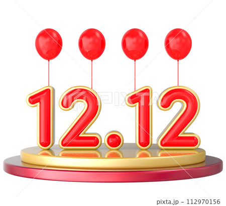 Number For Sale Of Single Day Number For Sale Of Single Day 112970156