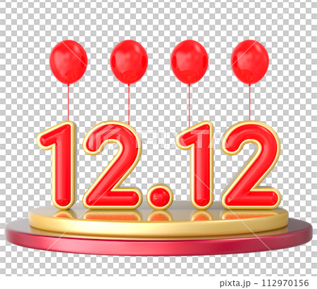 Number For Sale Of Single Day Number For Sale Of Single Day 112970156
