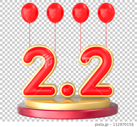 Number For Sale Of Single Day Number For Sale Of Single Day 112970158