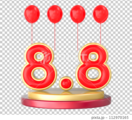 Number For Sale Of Single Day 112970165