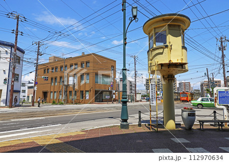 函館市路面電車の旧操車塔 函館市路面電車の旧操車塔 112970634