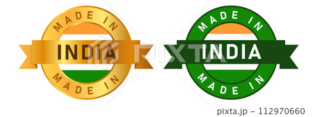 Made in India label stamp for product manufactured by Indian company seal golden ribbon and flag 112970660
