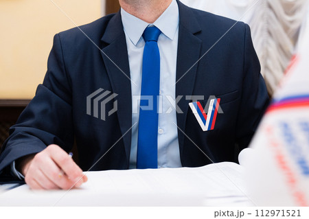 Patriotism in Russia. The man is a patriot of Russia. 112971521