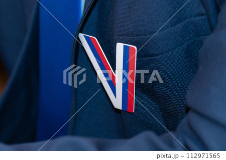 Patriotism in Russia. The man is a patriot of Russia. Patriotism in Russia. The man is a patriot of Russia. 112971565