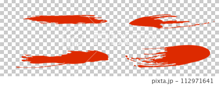 筆の筆跡素材 112971641