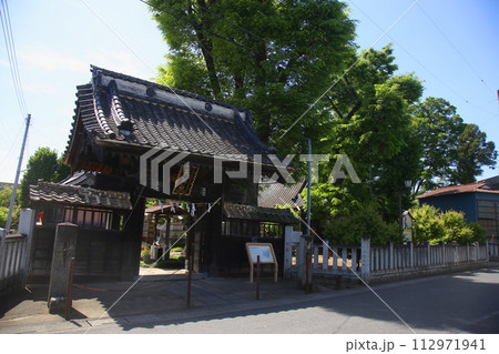 佐間天神社 112971941