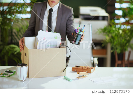 Modern 40 years old woman worker in green office 112973170