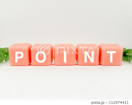POINTの文字 112974421